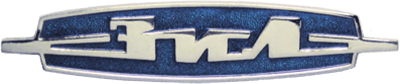 ЗИЛ